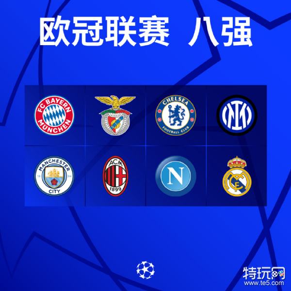 通过这场比 通过这场比