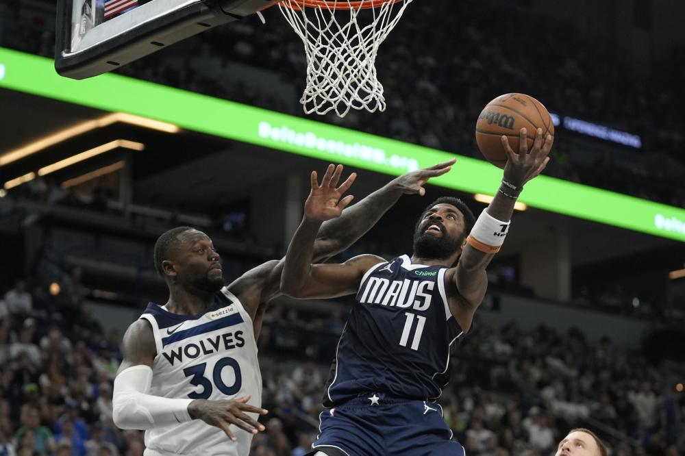 不仅维护了 不仅维护了